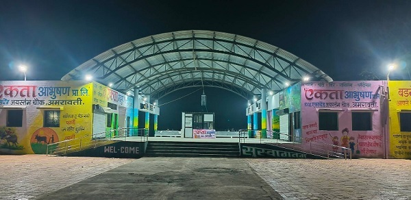 badnera bus depot